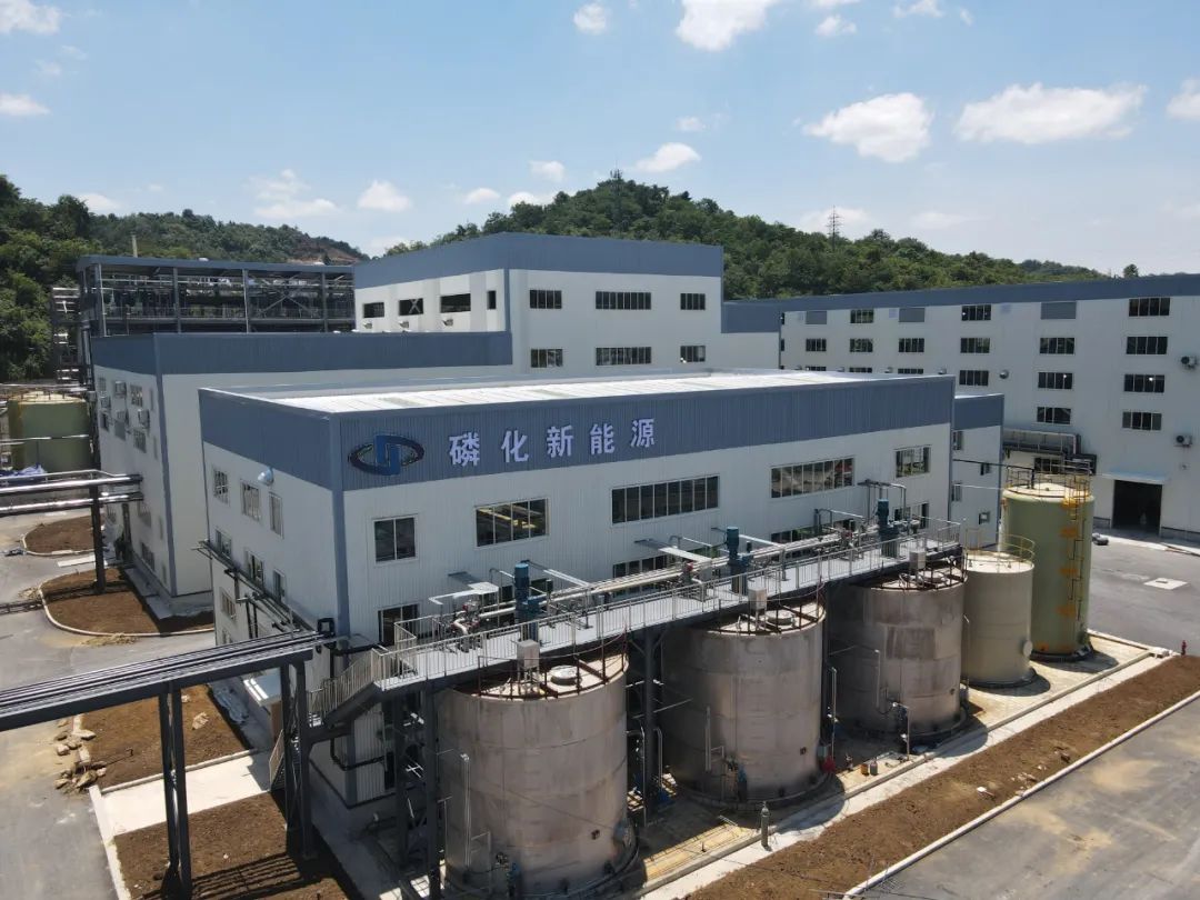 贵州东华总承包的3万吨/年磷酸铁项目顺利通过竣工验收
