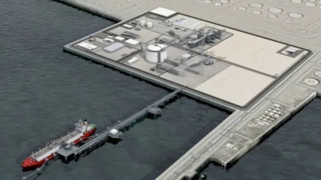 三化建中标中东首个海上液化天然气加注中心项目