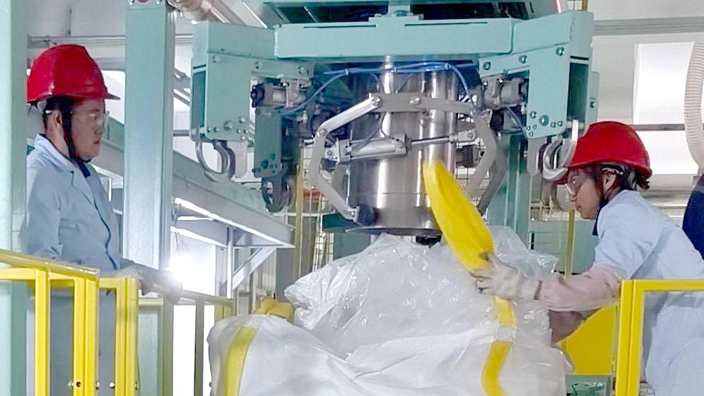 东华公司海口二氢钾项目投料试车一次成功